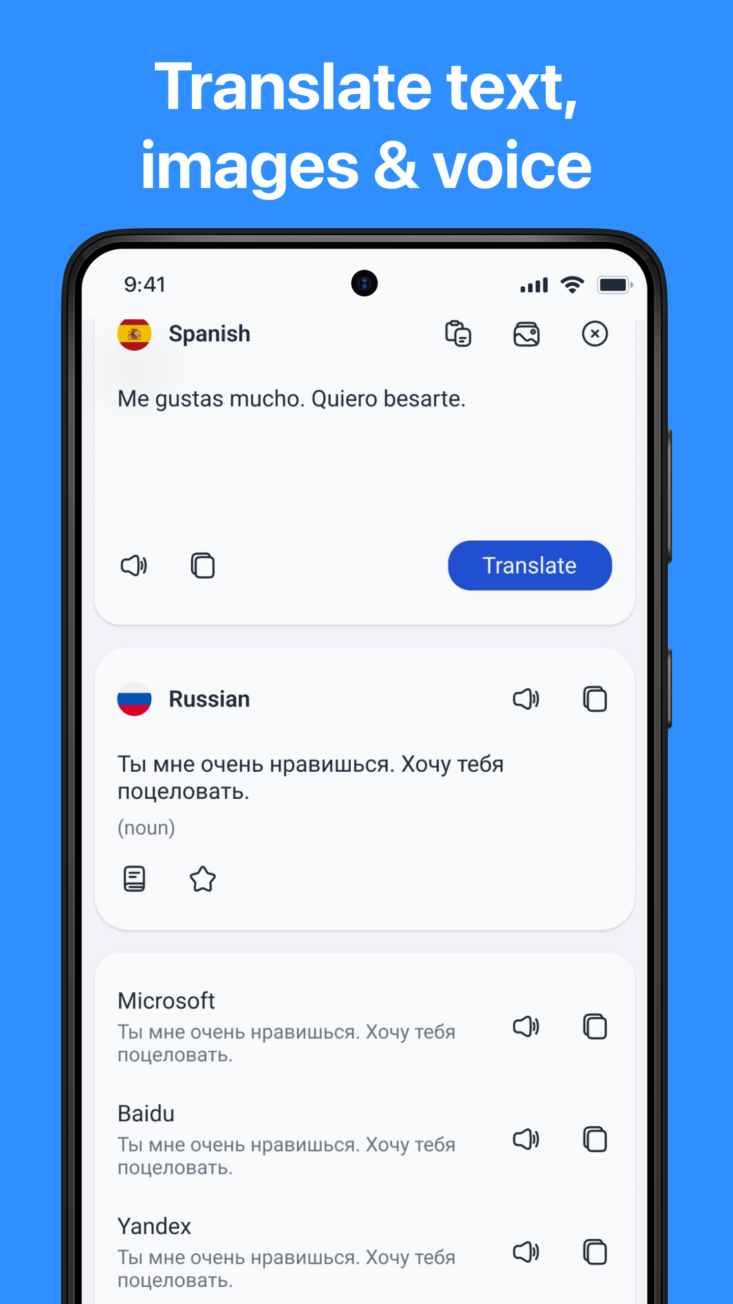 اسکرین شات 6 برنامه Tap To Translate Screen