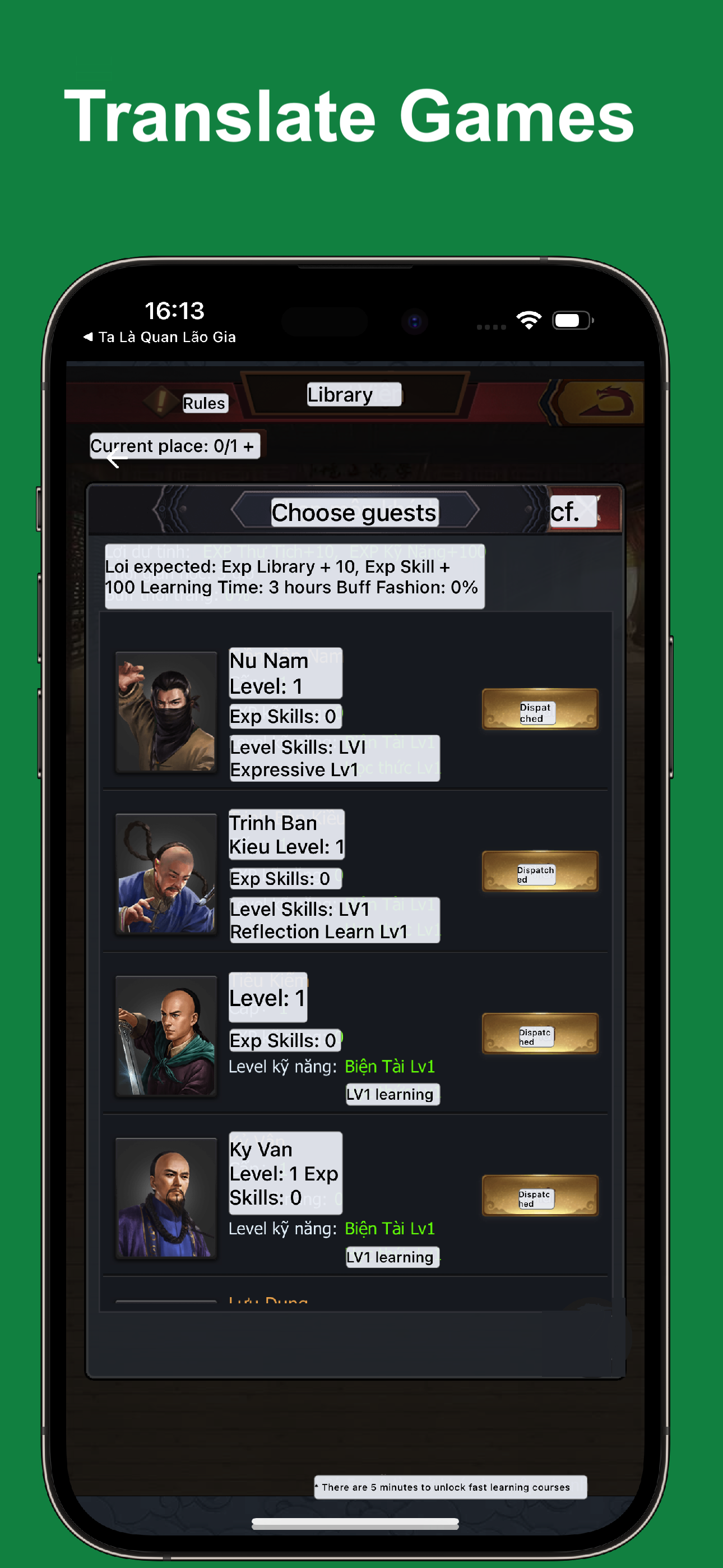 اسکرین شات 2 برنامه EZ Screen Translator