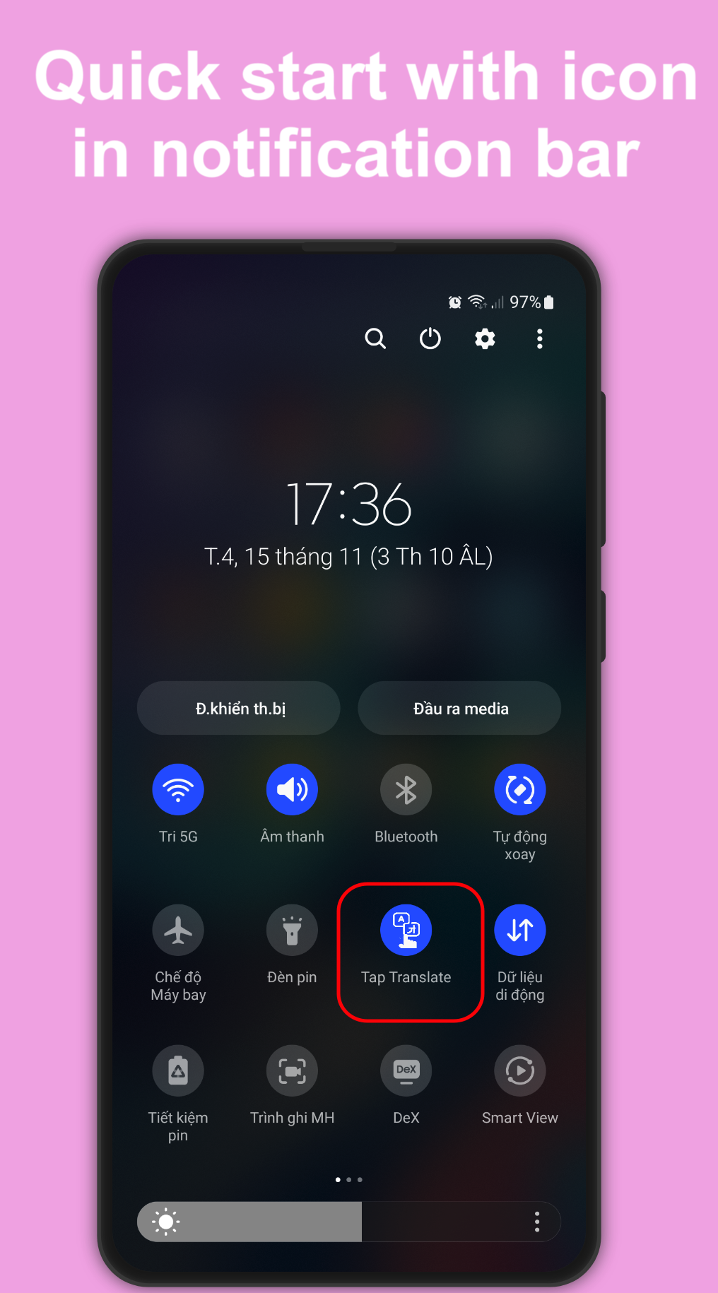 اسکرین شات 7 برنامه EZ Screen Translator