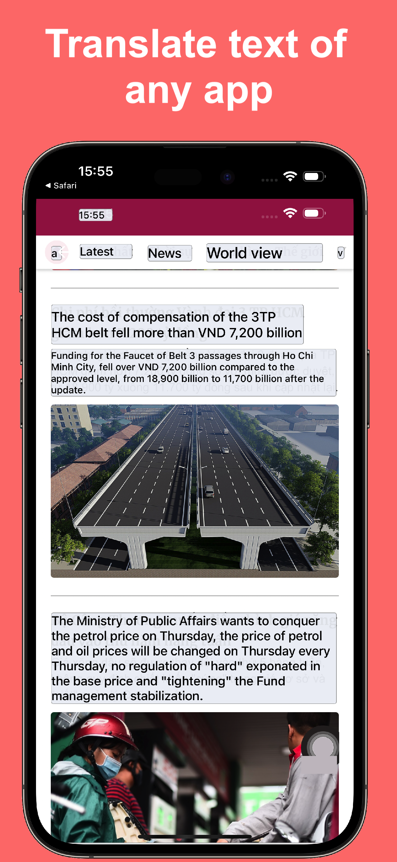 اسکرین شات 1 برنامه EZ Screen Translator