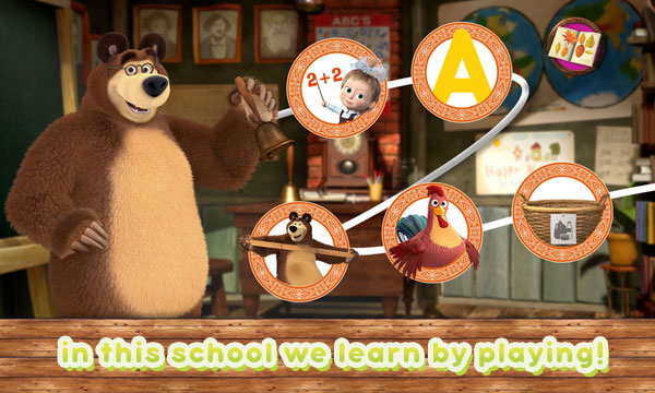 اسکرین شات 8 بازی A Day with Masha and the Bear