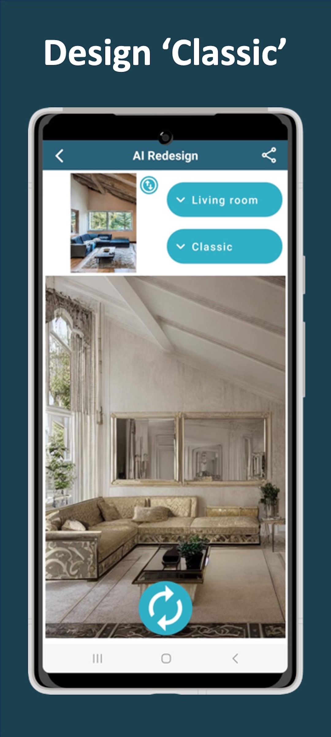 اسکرین شات 8 برنامه AI Redesign - Home Design