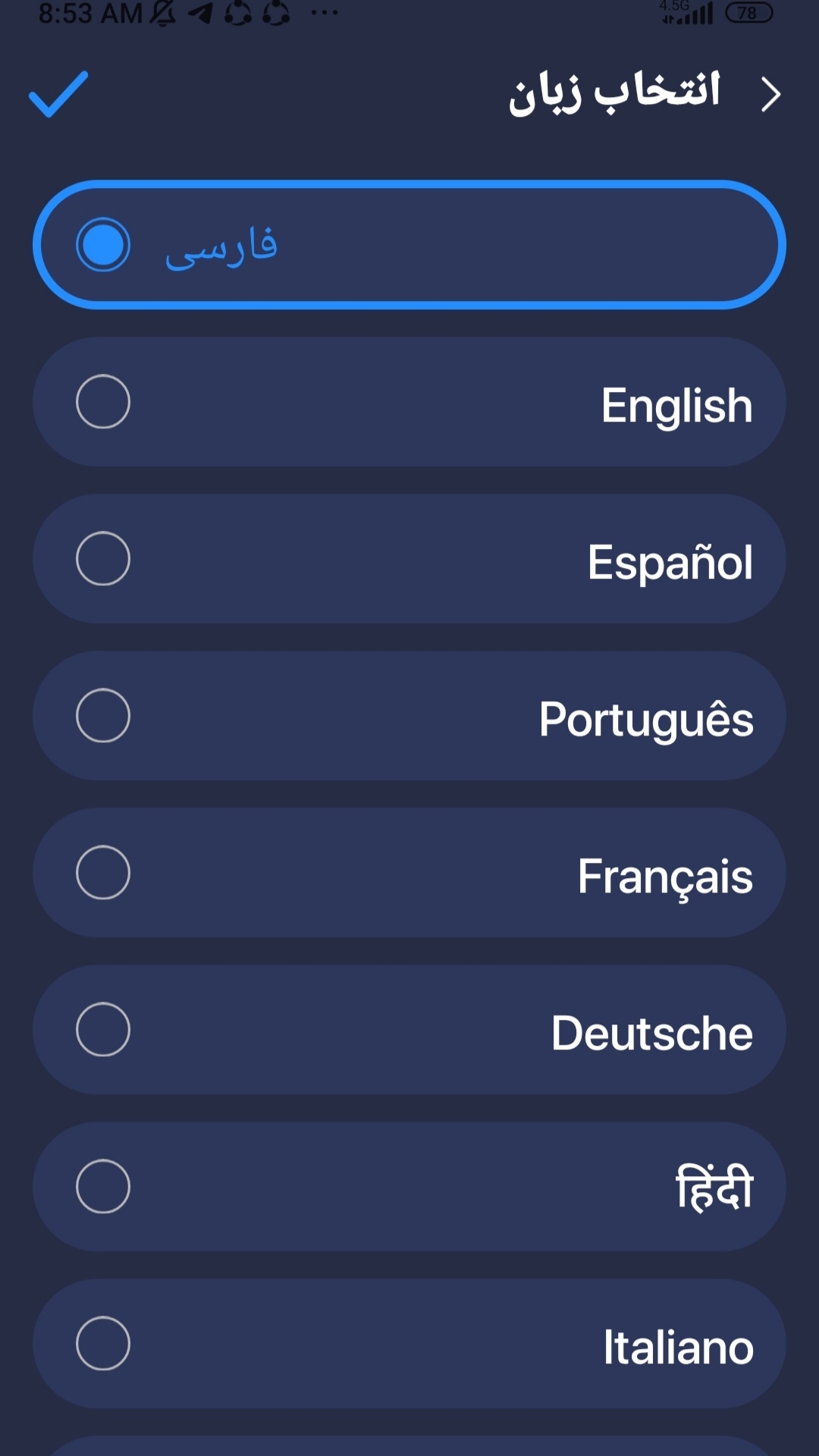 اسکرین شات 4 برنامه ریکاوری حرفه ای عکس و فیلم