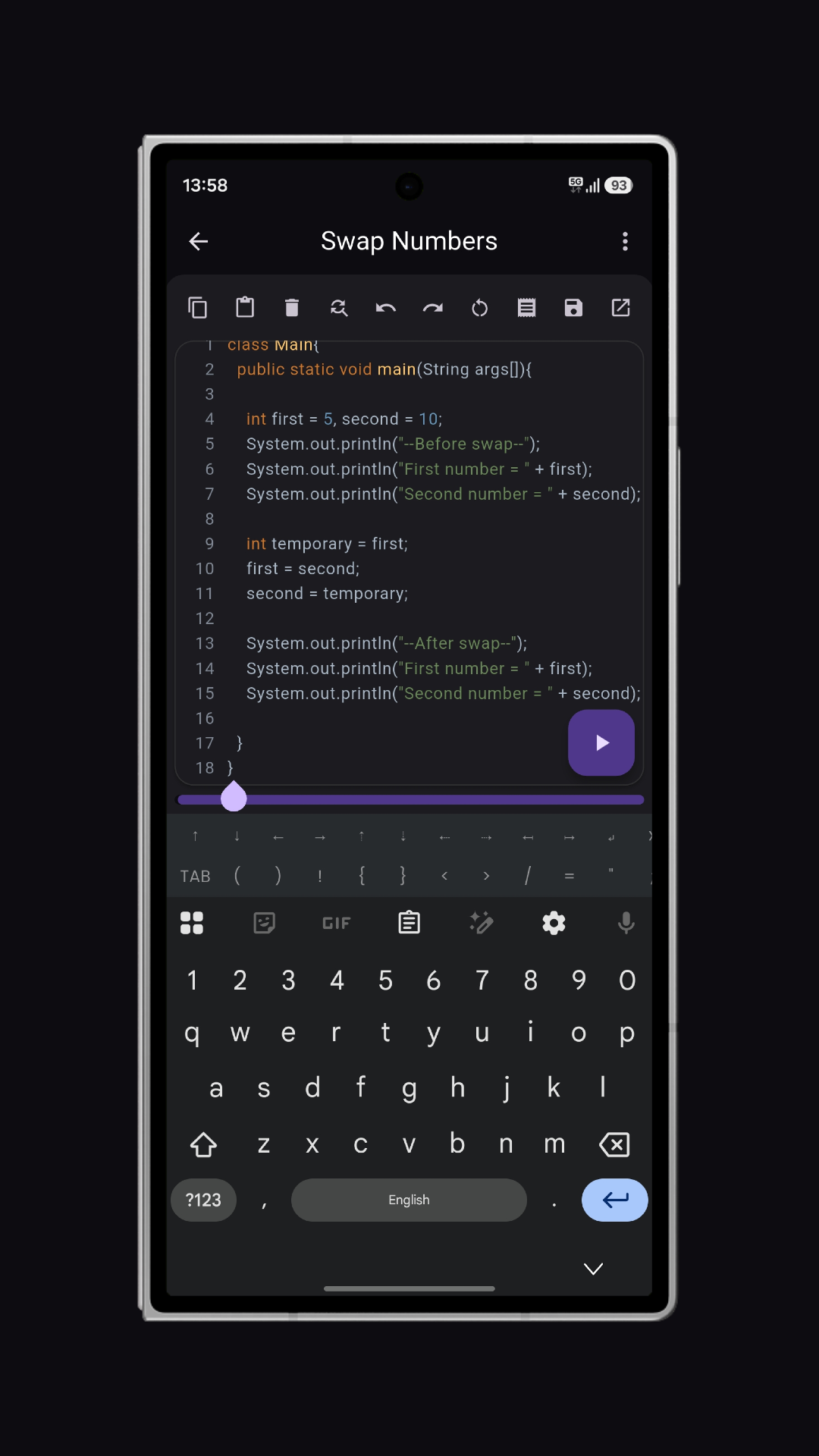 اسکرین شات 2 برنامه Java Compiler