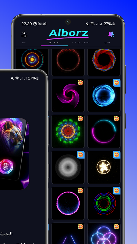 اسکرین شات 8 برنامه ‏تم اثر انگشت