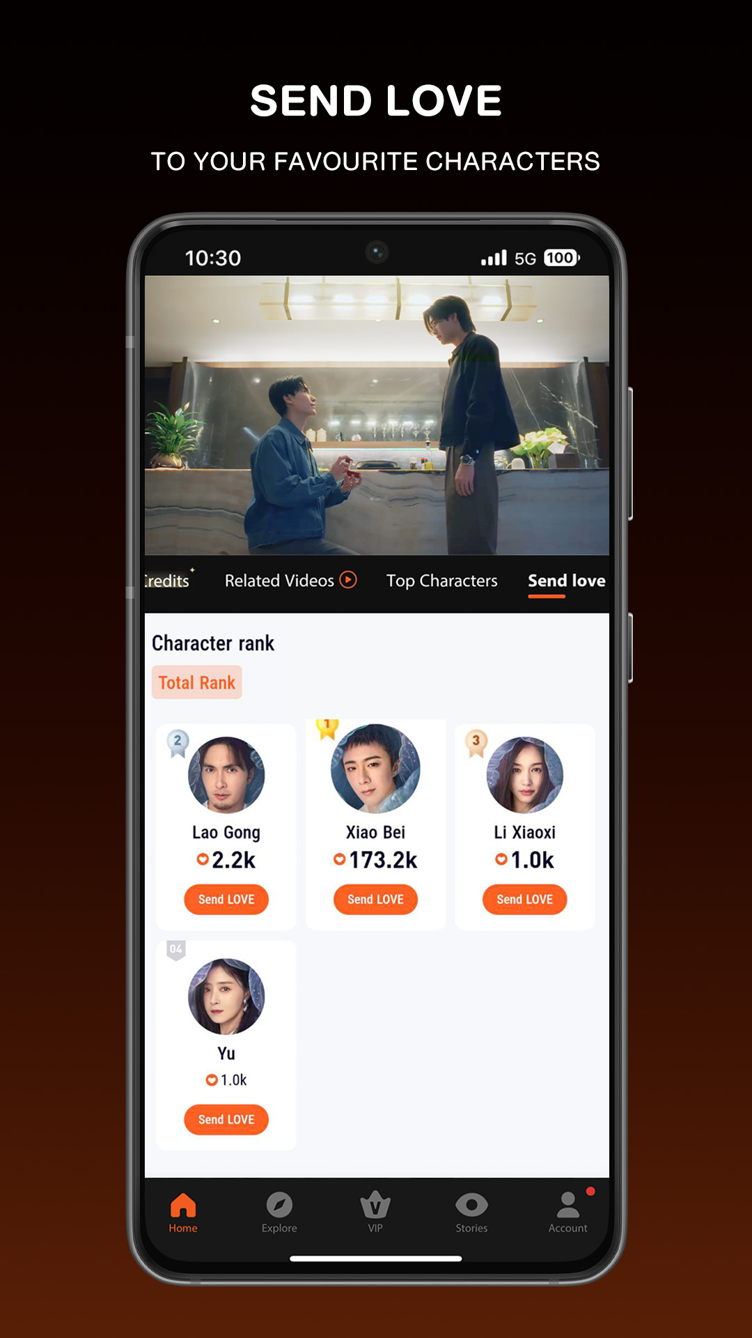اسکرین شات 3 برنامه WeTV: Asian & Local Drama