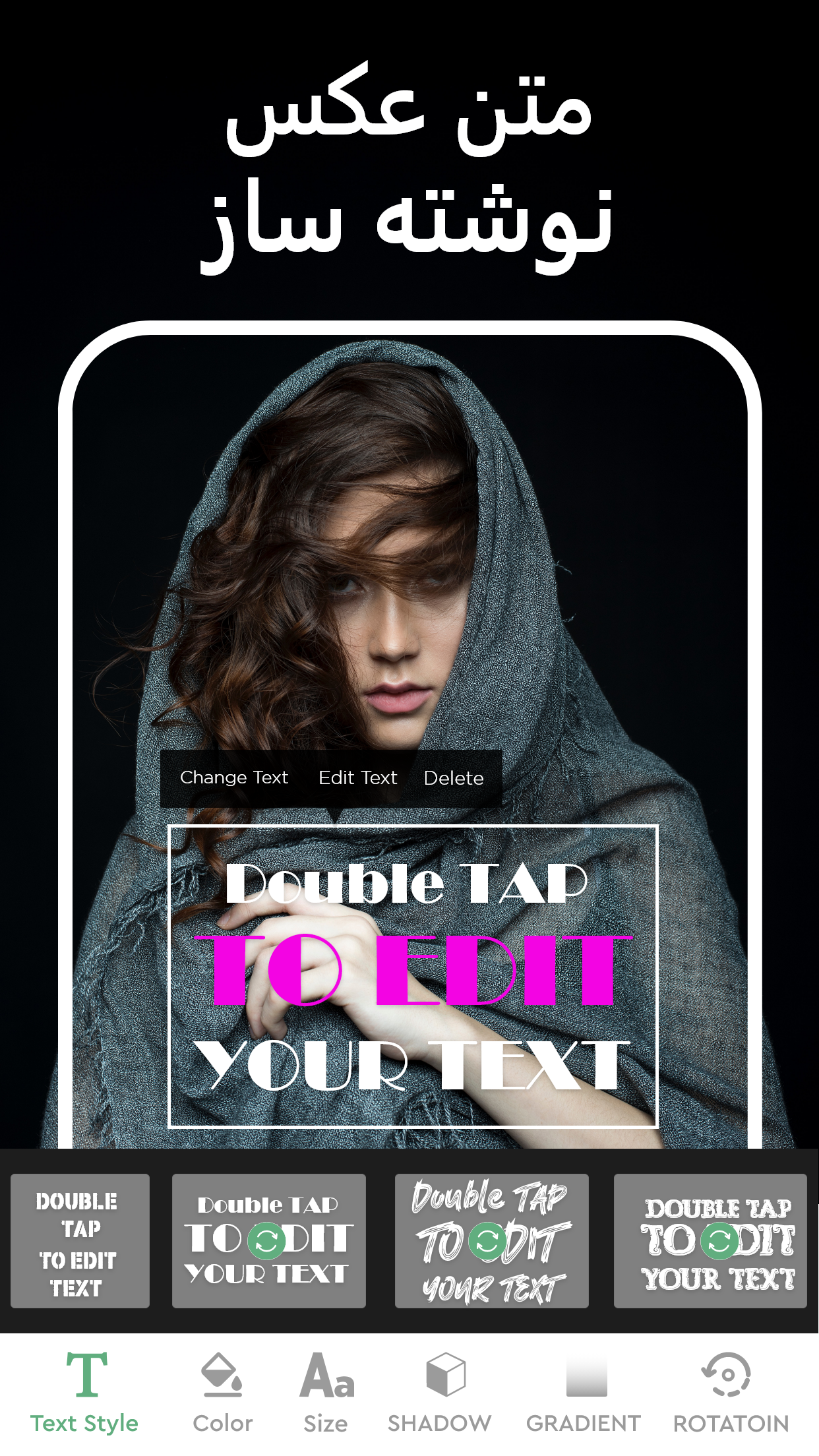 اسکرین شات 3 برنامه Add Text to Photos, Photo Text