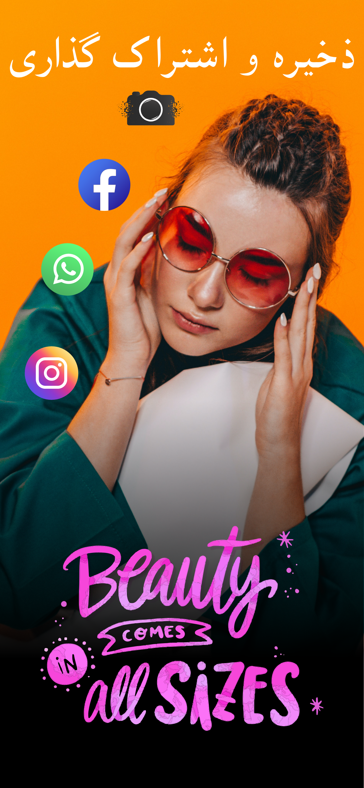 اسکرین شات 7 برنامه Add Text to Photos, Photo Text