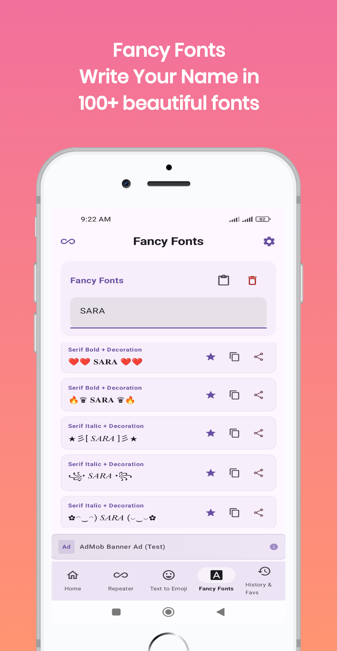 اسکرین شات 4 برنامه Text Repeater - Text Bomber
