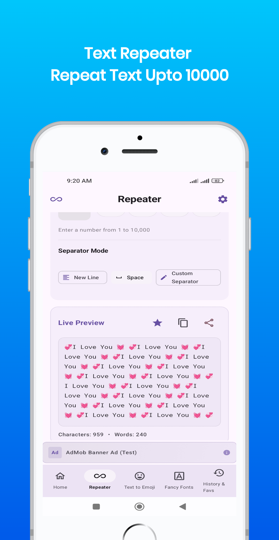 اسکرین شات 2 برنامه Text Repeater - Text Bomber