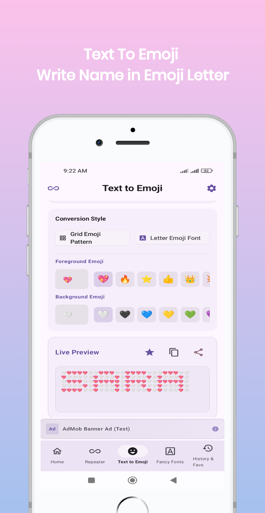 اسکرین شات 3 برنامه Text Repeater - Text Bomber