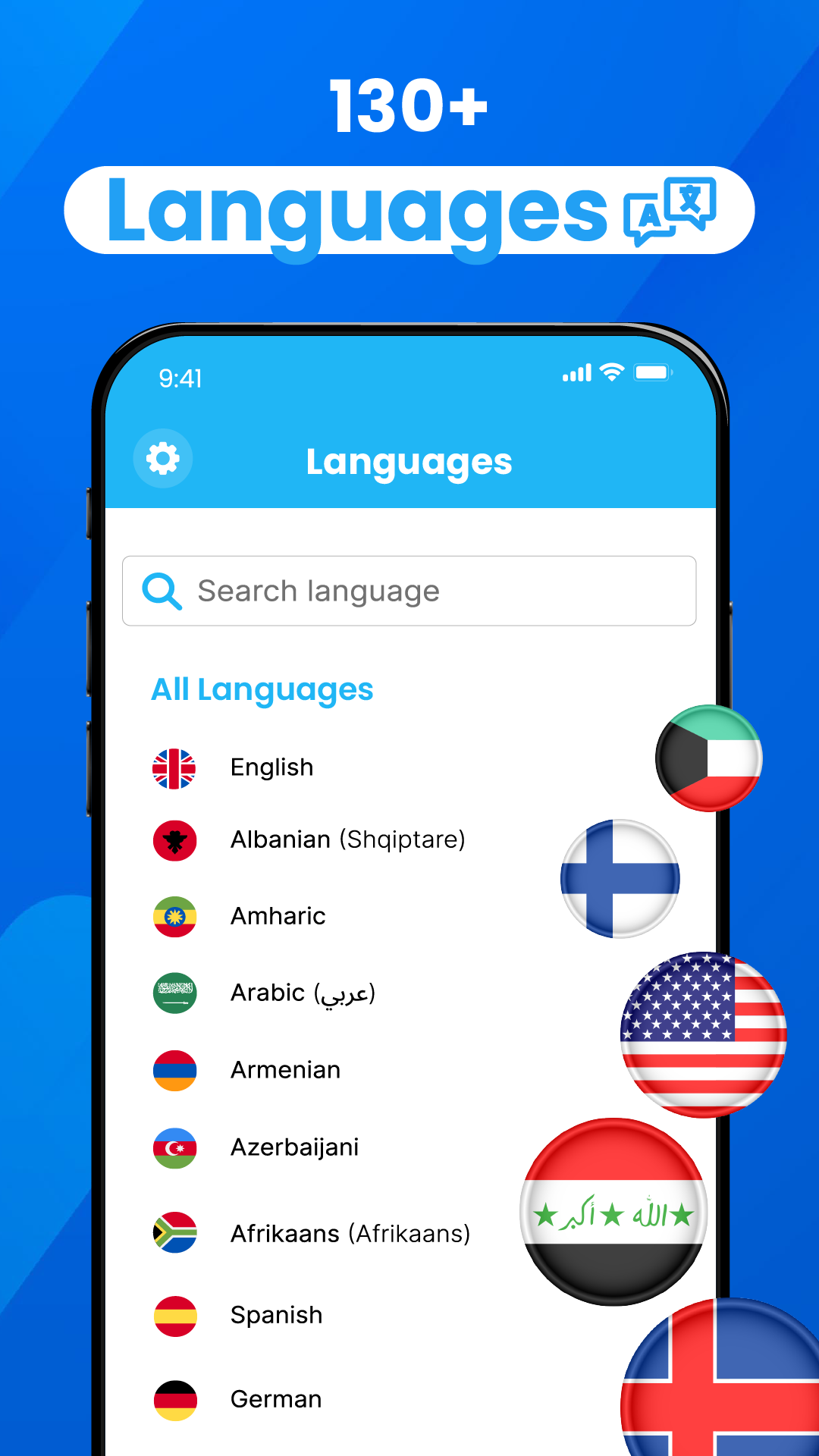 اسکرین شات 6 برنامه Text To Speech - Text & Voice