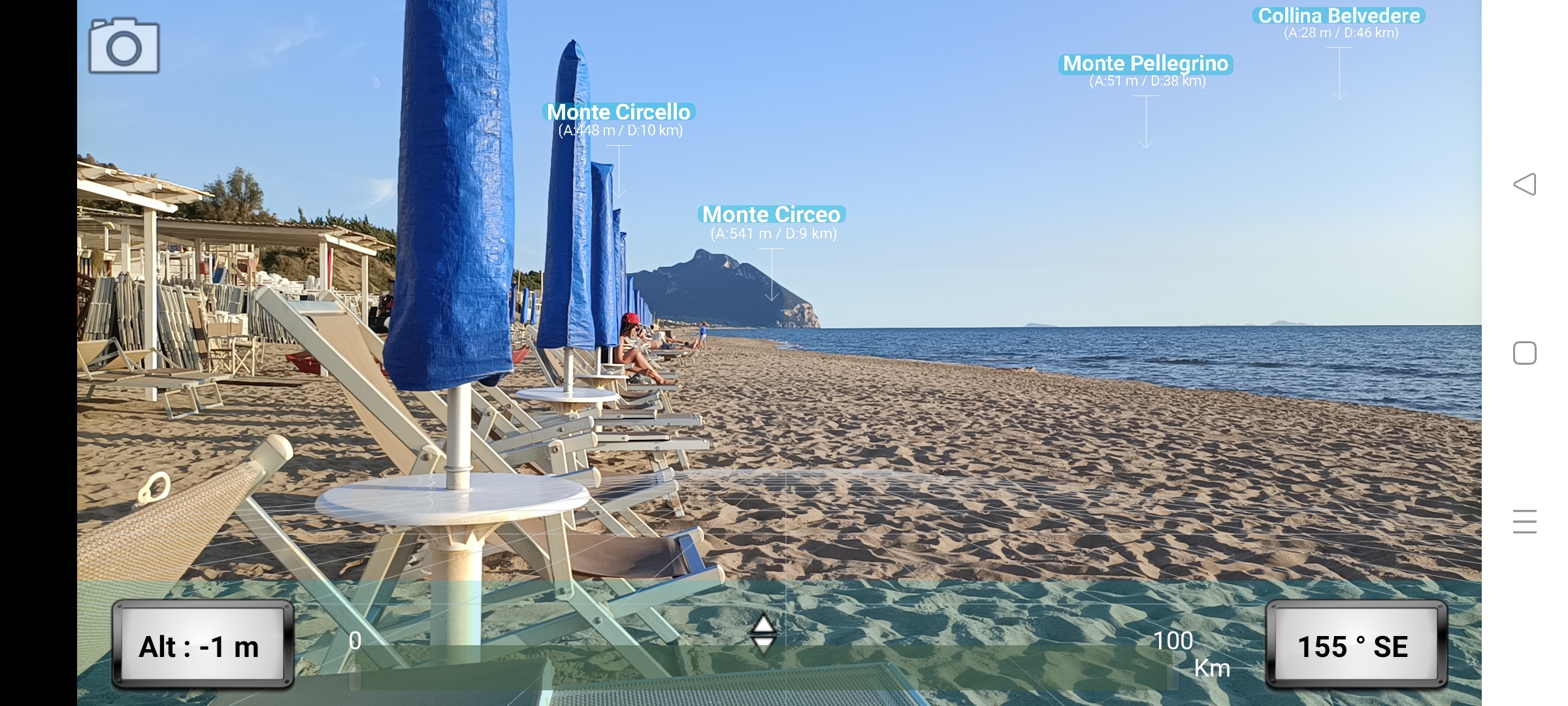 اسکرین شات 3 برنامه Peak Finder AR