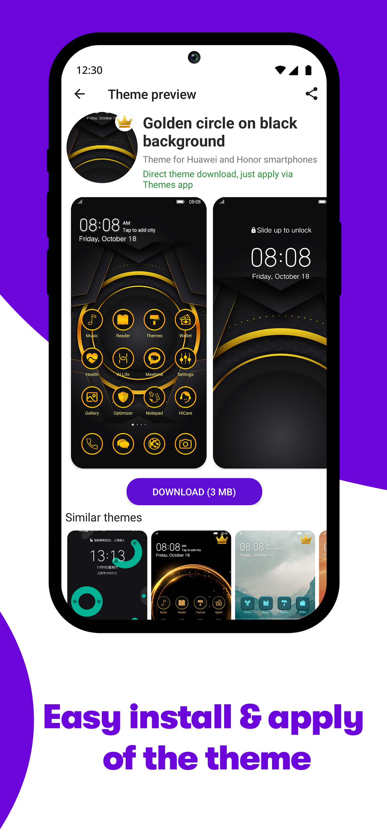 اسکرین شات 6 برنامه EMUI themes for Huawei & Honor