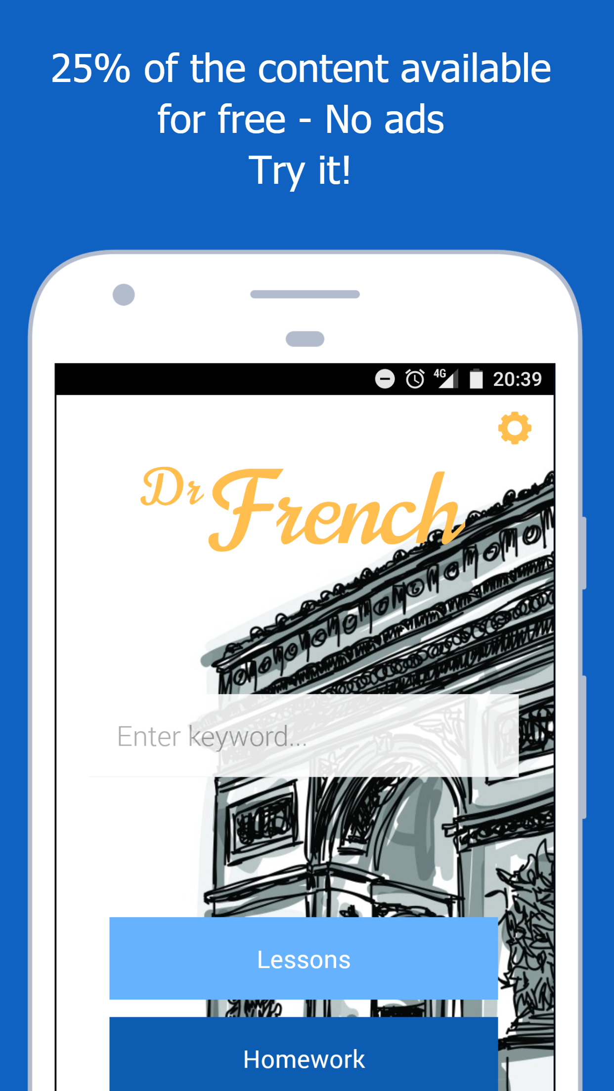 اسکرین شات 7 برنامه Dr French, French grammar