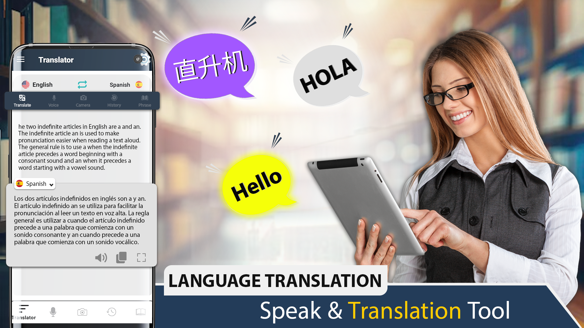 اسکرین شات 3 برنامه Translator: Translate Language