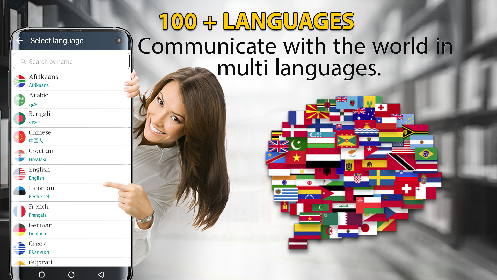 اسکرین شات 1 برنامه Translator: Translate Language