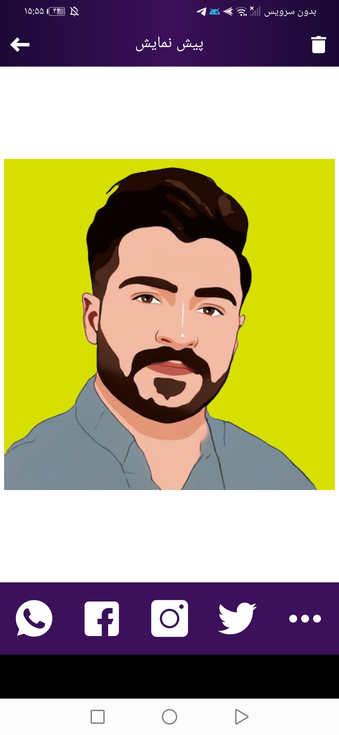 اسکرین شات 7 برنامه تبدیل عکس به تصویر کارتونی