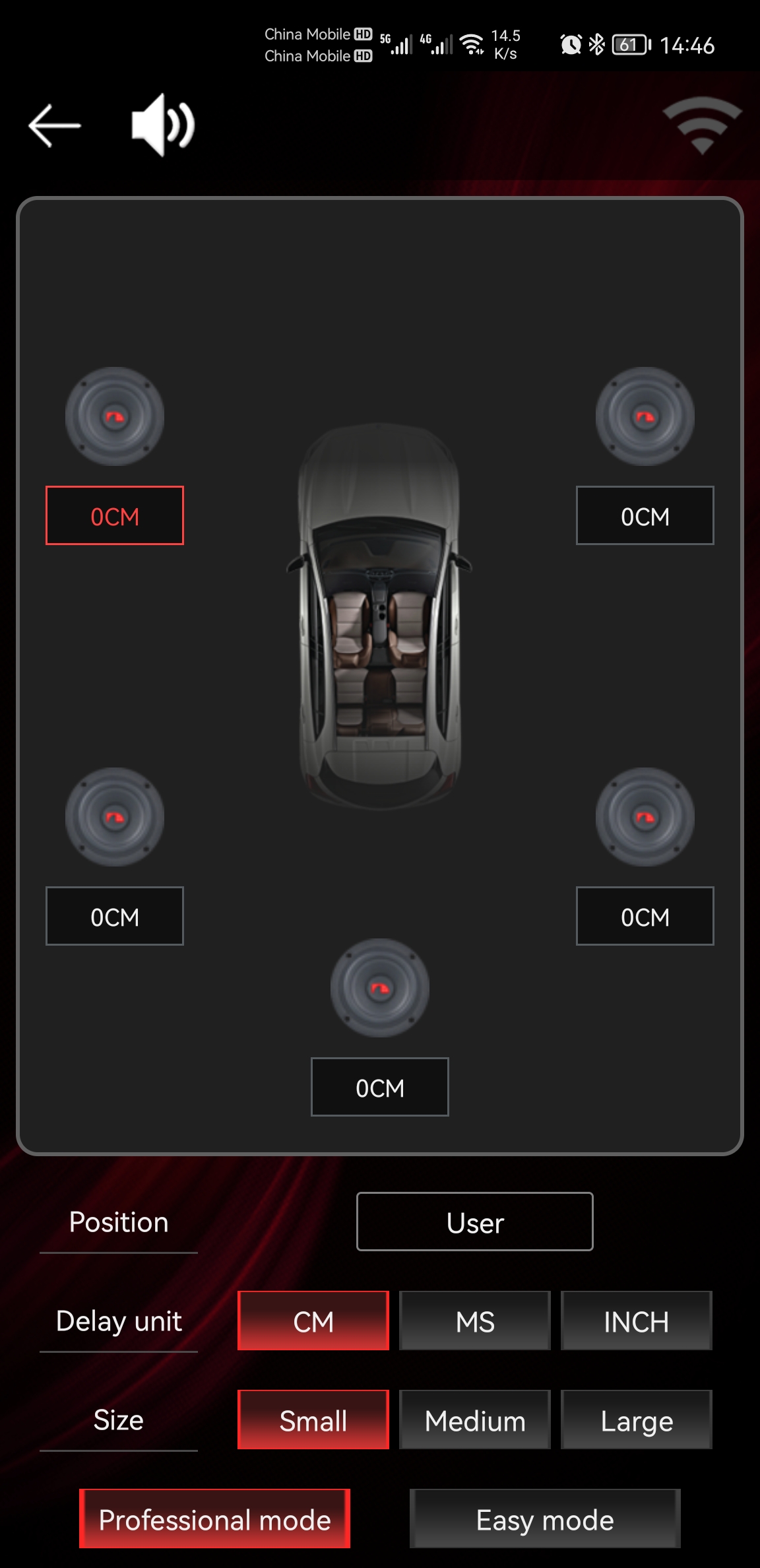 اسکرین شات 5 برنامه Nakamichi AMC App