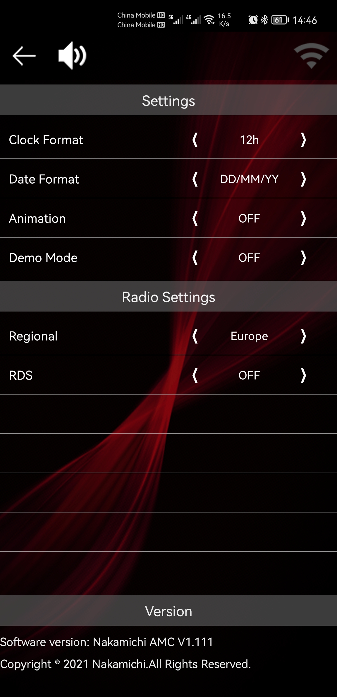اسکرین شات 6 برنامه Nakamichi AMC App