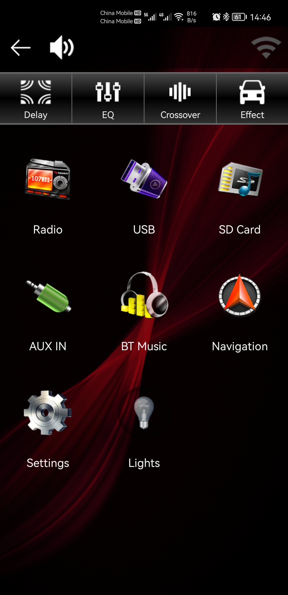 اسکرین شات 3 برنامه Nakamichi AMC App