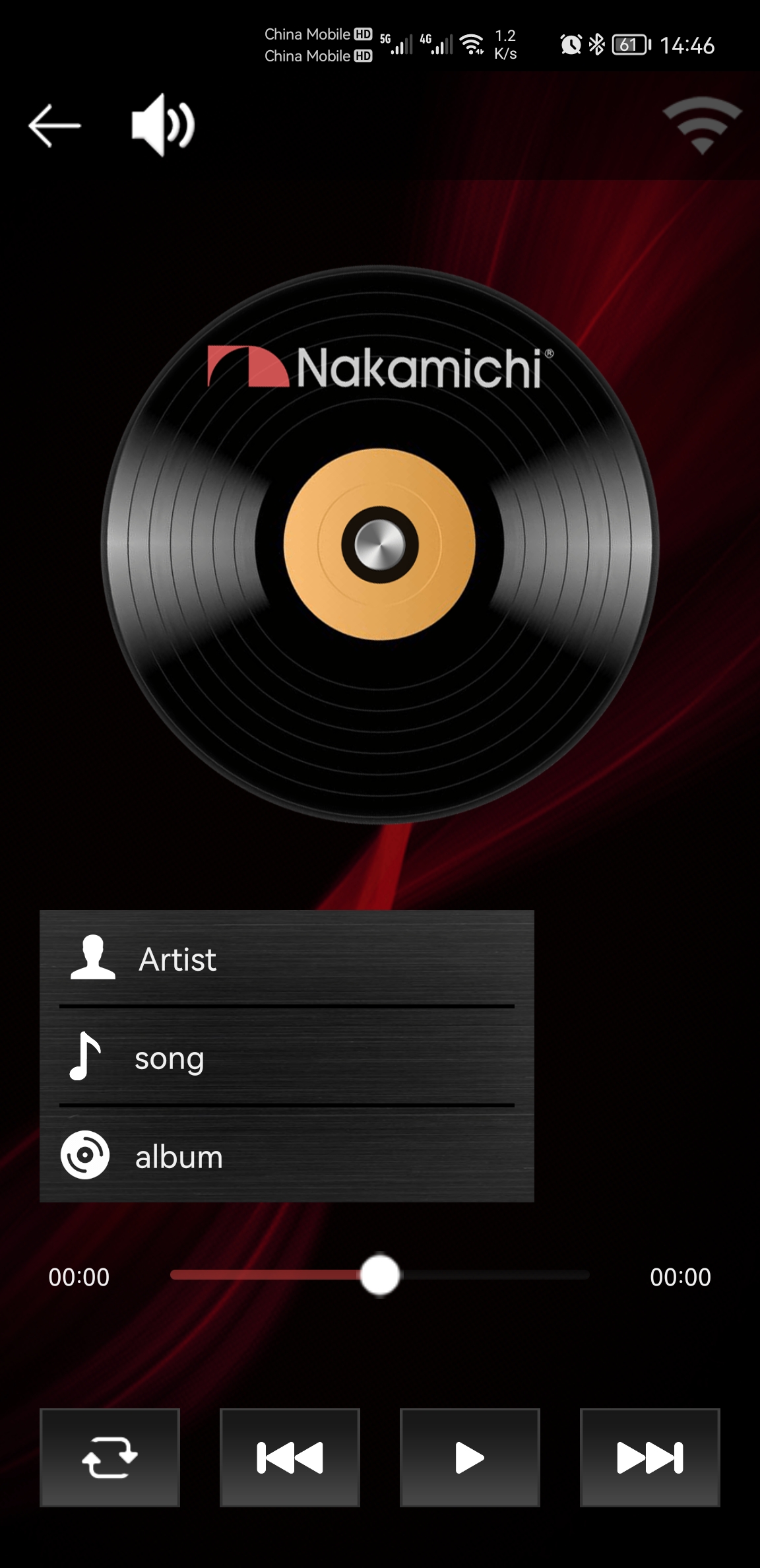 اسکرین شات 8 برنامه Nakamichi AMC App
