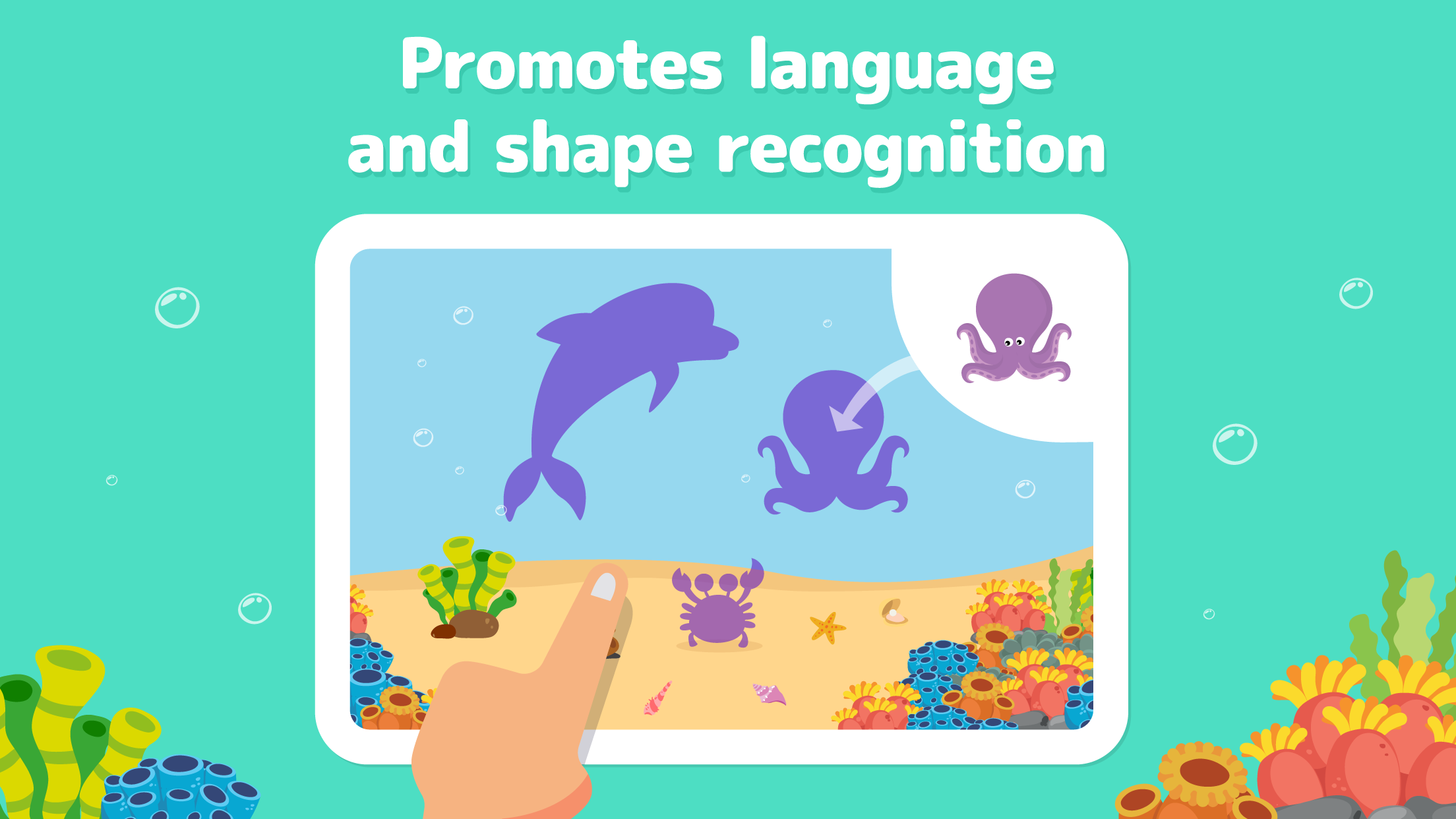 اسکرین شات 1 بازی Tiny World - Learning games