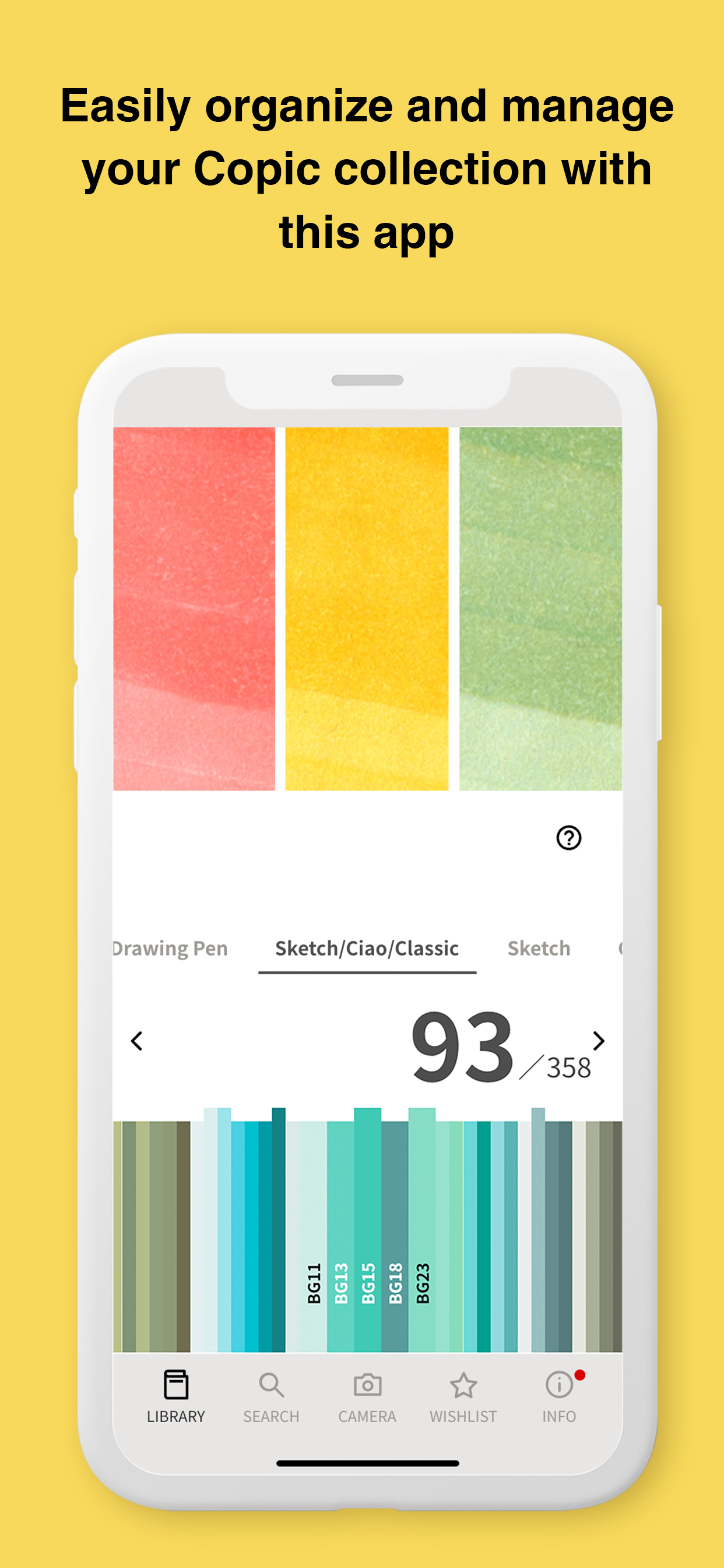 اسکرین شات 1 برنامه COPIC Collection