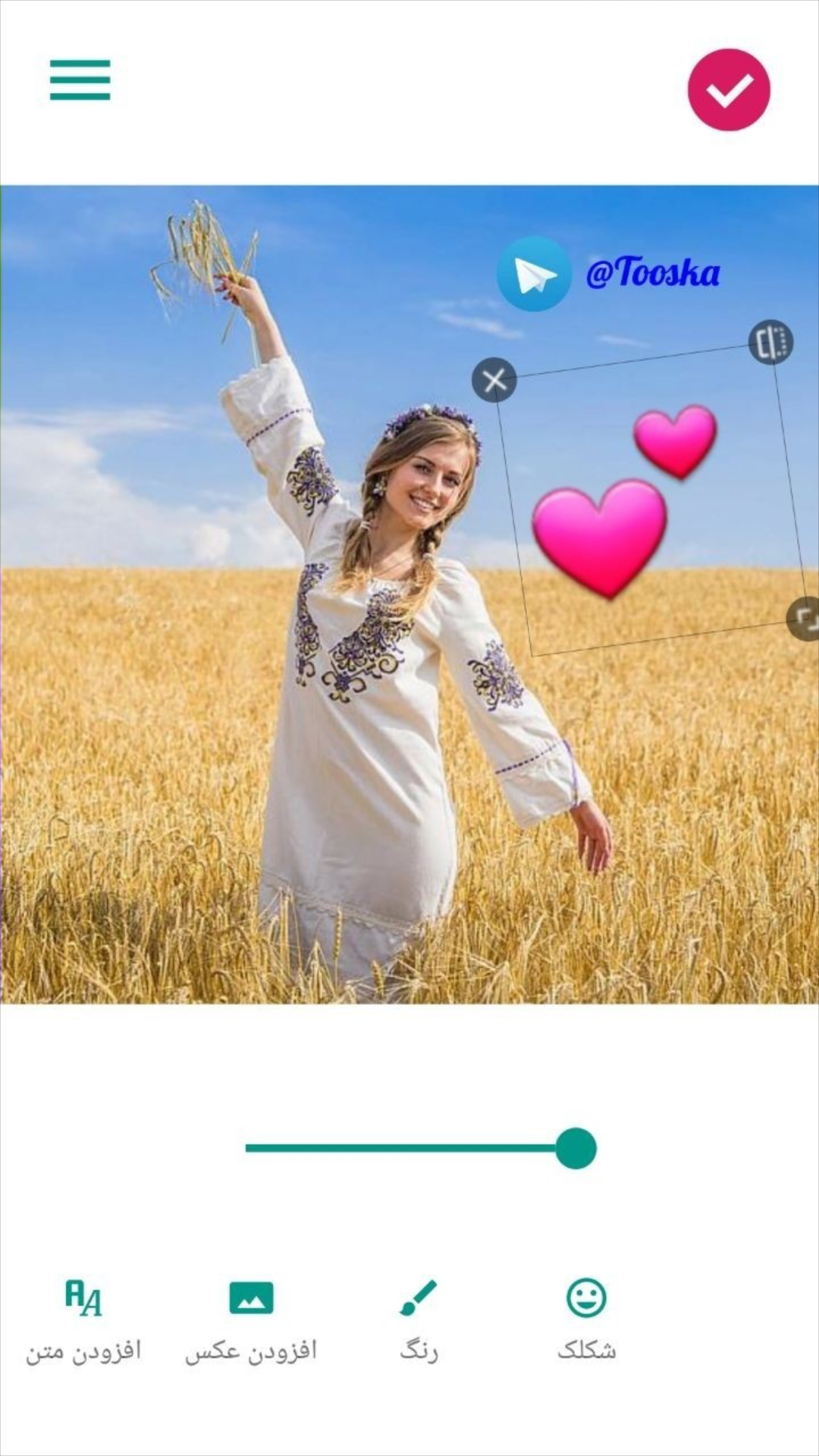 اسکرین شات 9 برنامه ‏اضافه کردن متن به عکس و فیلم