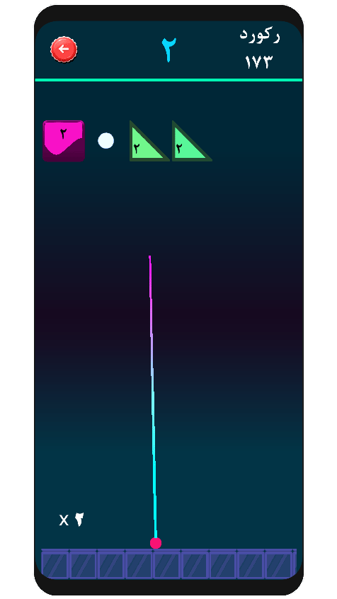 اسکرین شات 2 بازی دیوارشکن لیزری