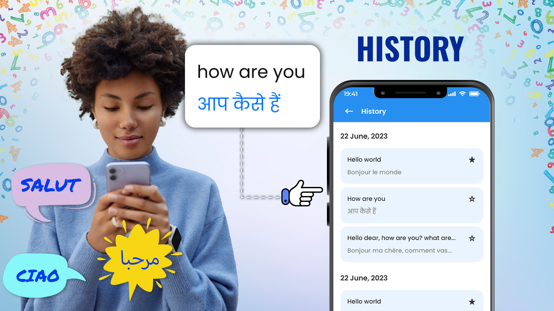 اسکرین شات 5 برنامه Translate: Language Translator