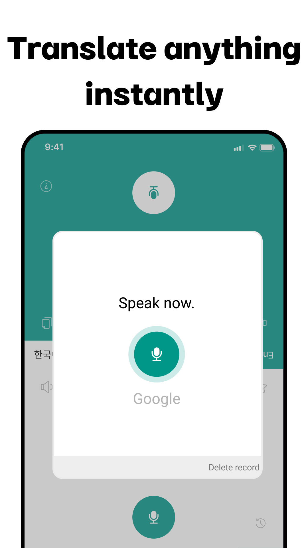 اسکرین شات 2 برنامه Talking Translator - Languages