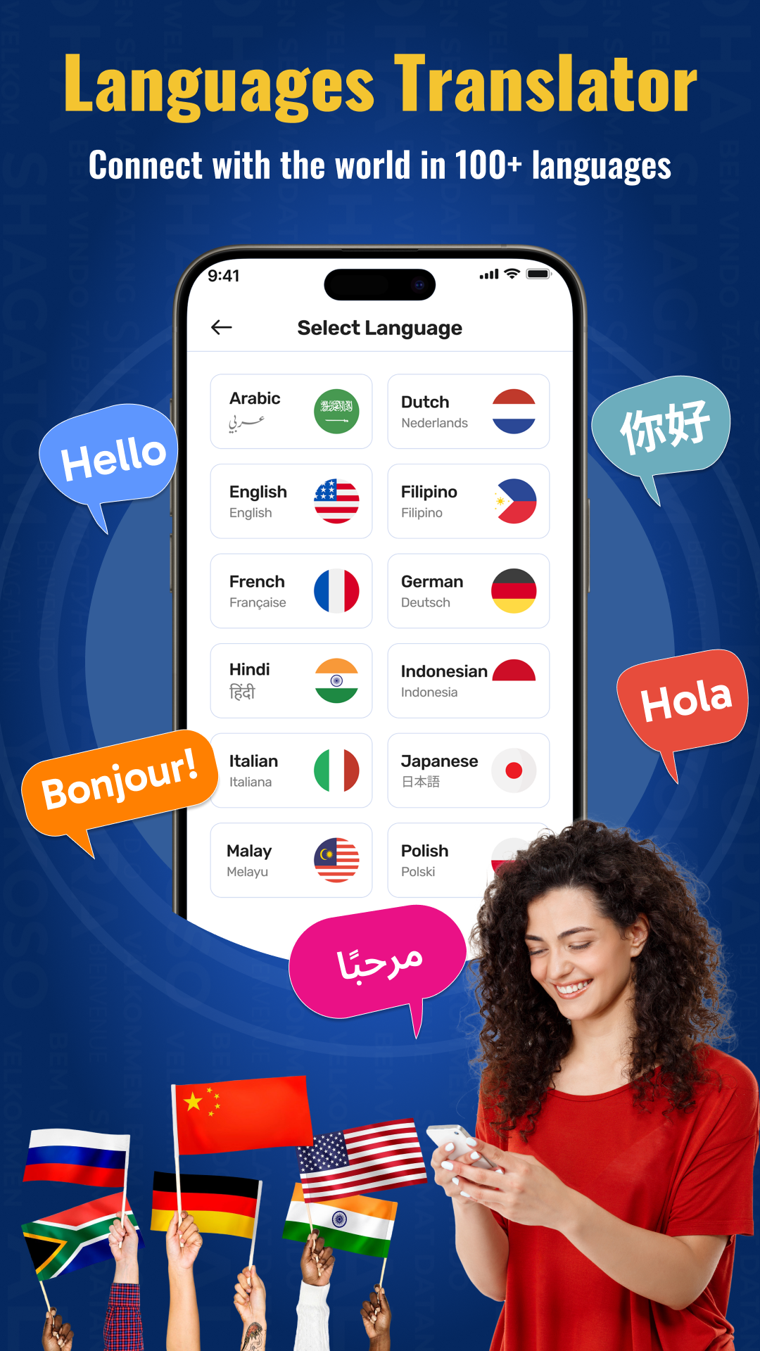 اسکرین شات 1 برنامه All Languages Translator App