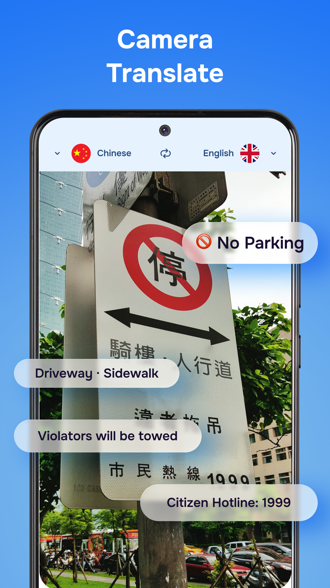 اسکرین شات 3 برنامه Translateasy: AI Translator