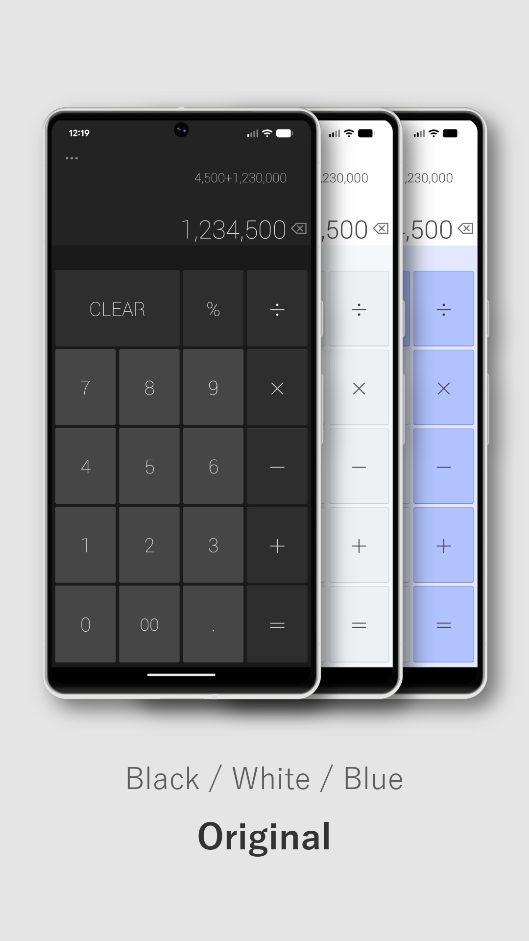 اسکرین شات 7 برنامه Calculator