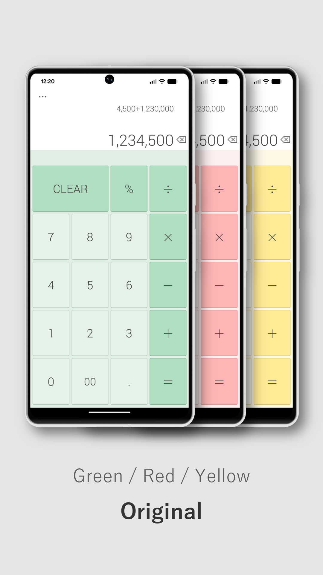 اسکرین شات 8 برنامه Calculator