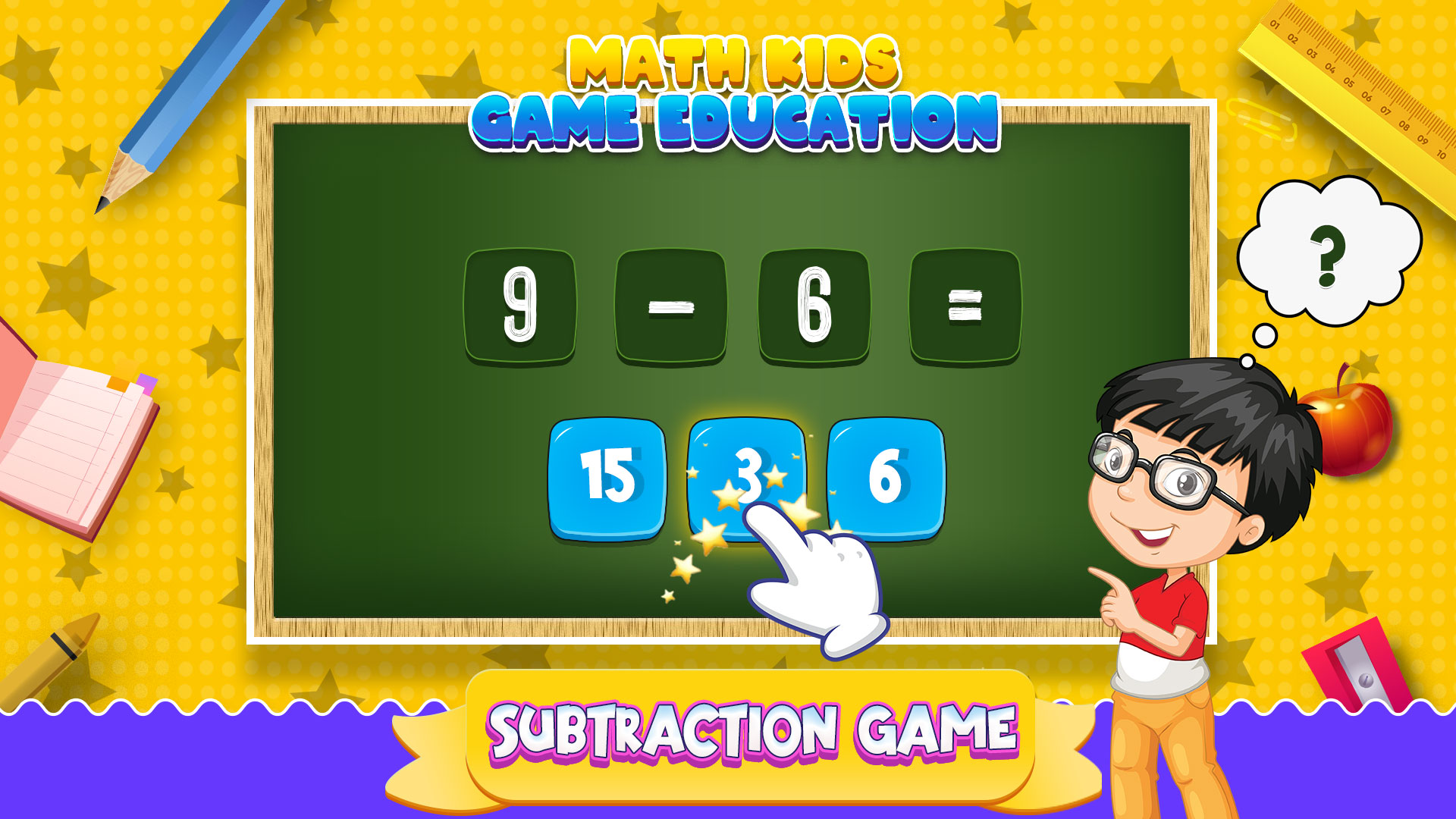 اسکرین شات 7 بازی Math Game Kid Education school