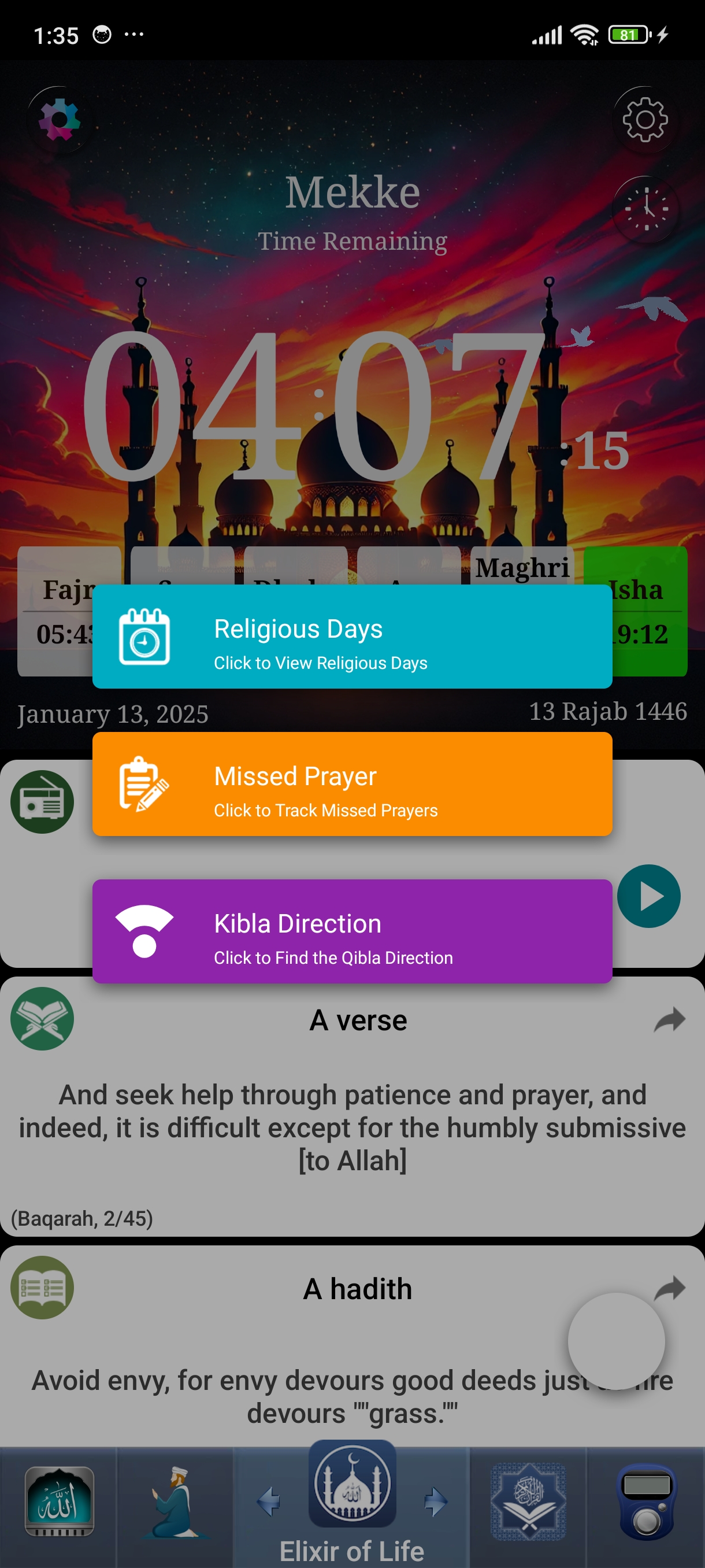 اسکرین شات 2 برنامه Prayer Times: Salah & Quran