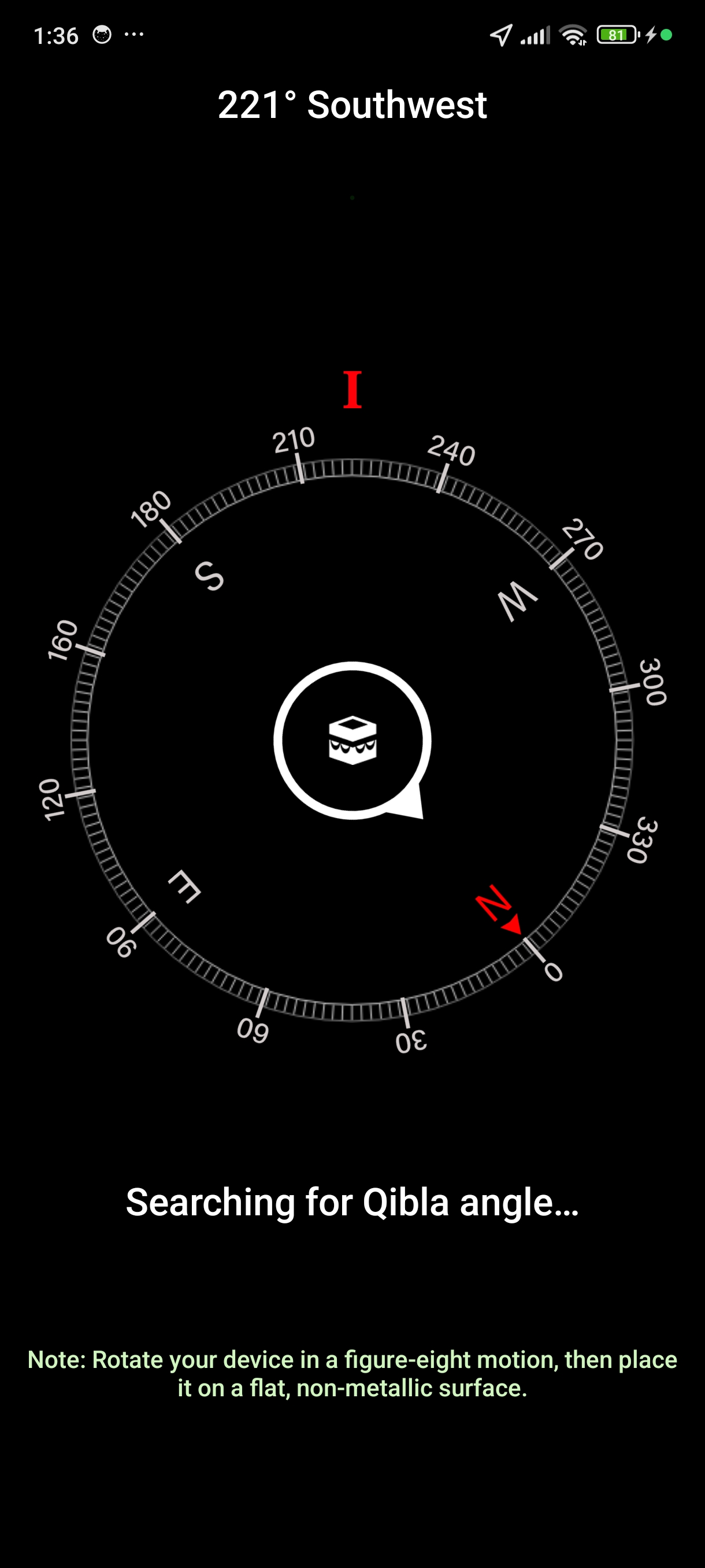 اسکرین شات 8 برنامه Prayer Times: Salah & Quran