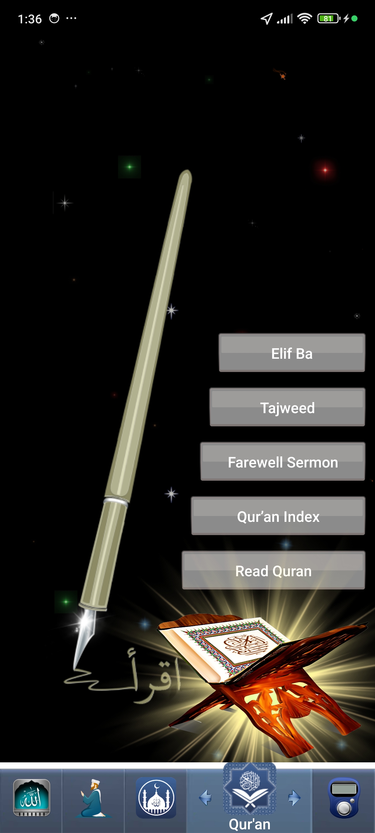 اسکرین شات 4 برنامه Prayer Times: Salah & Quran