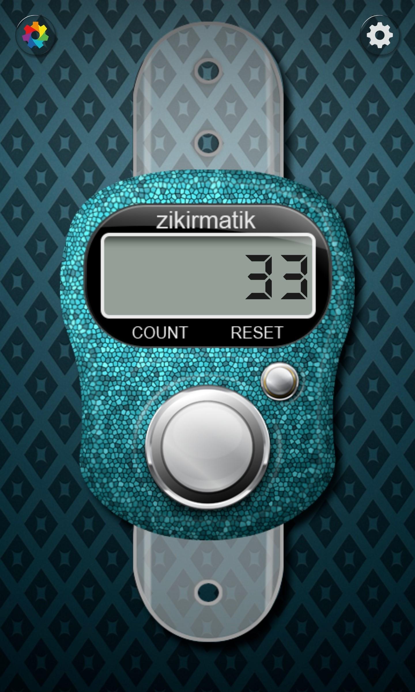 اسکرین شات 5 برنامه Tasbeeh Counter