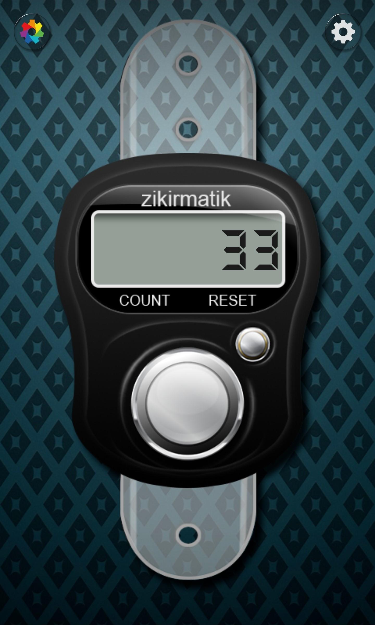 اسکرین شات 8 برنامه Tasbeeh Counter