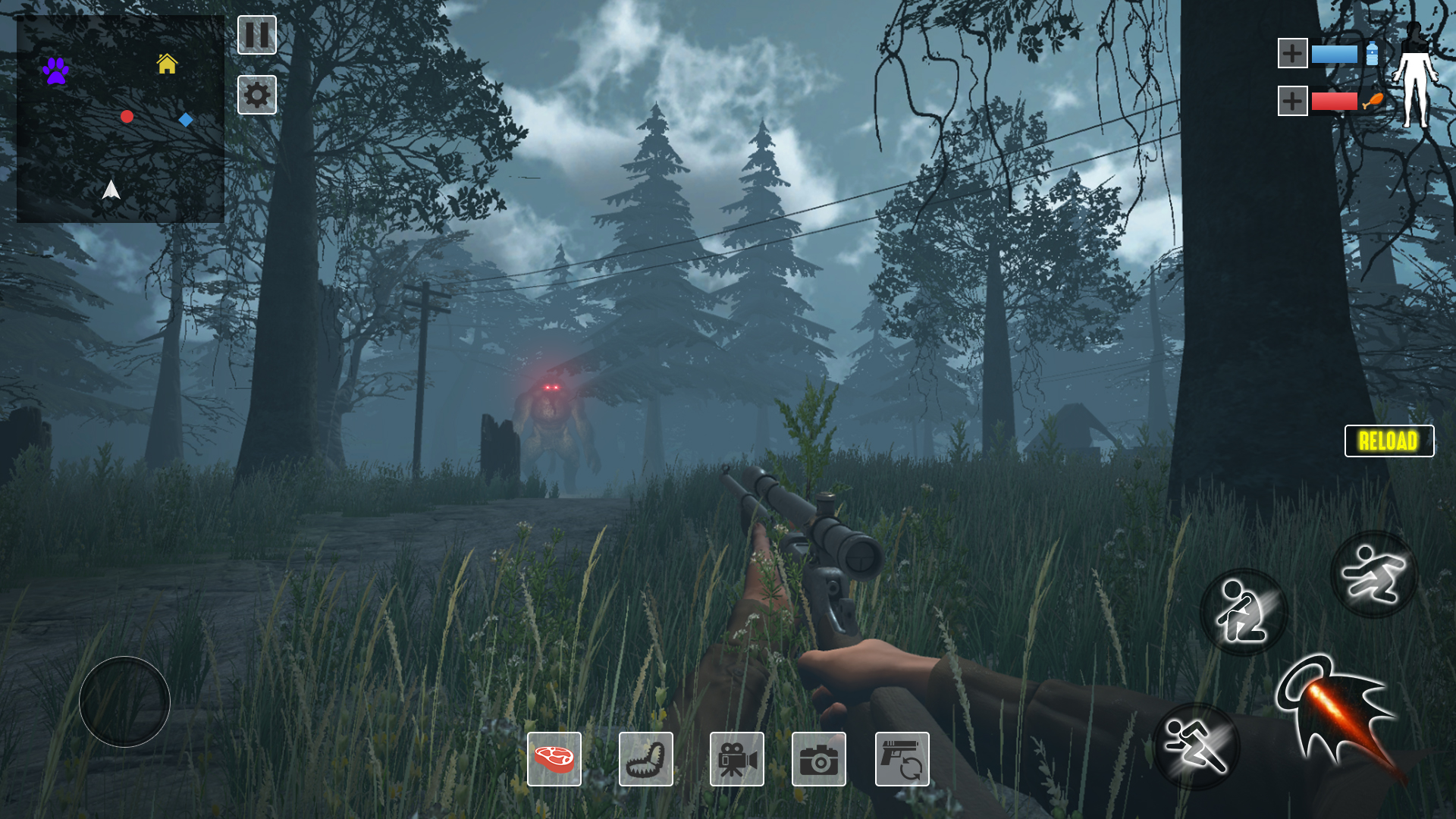 اسکرین شات 1 بازی Bigfoot Hunting