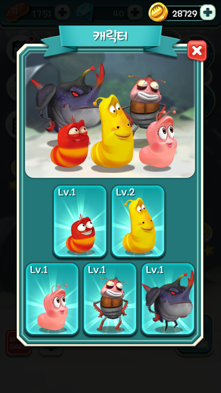 اسکرین شات 3 بازی Larva Bubble Pop