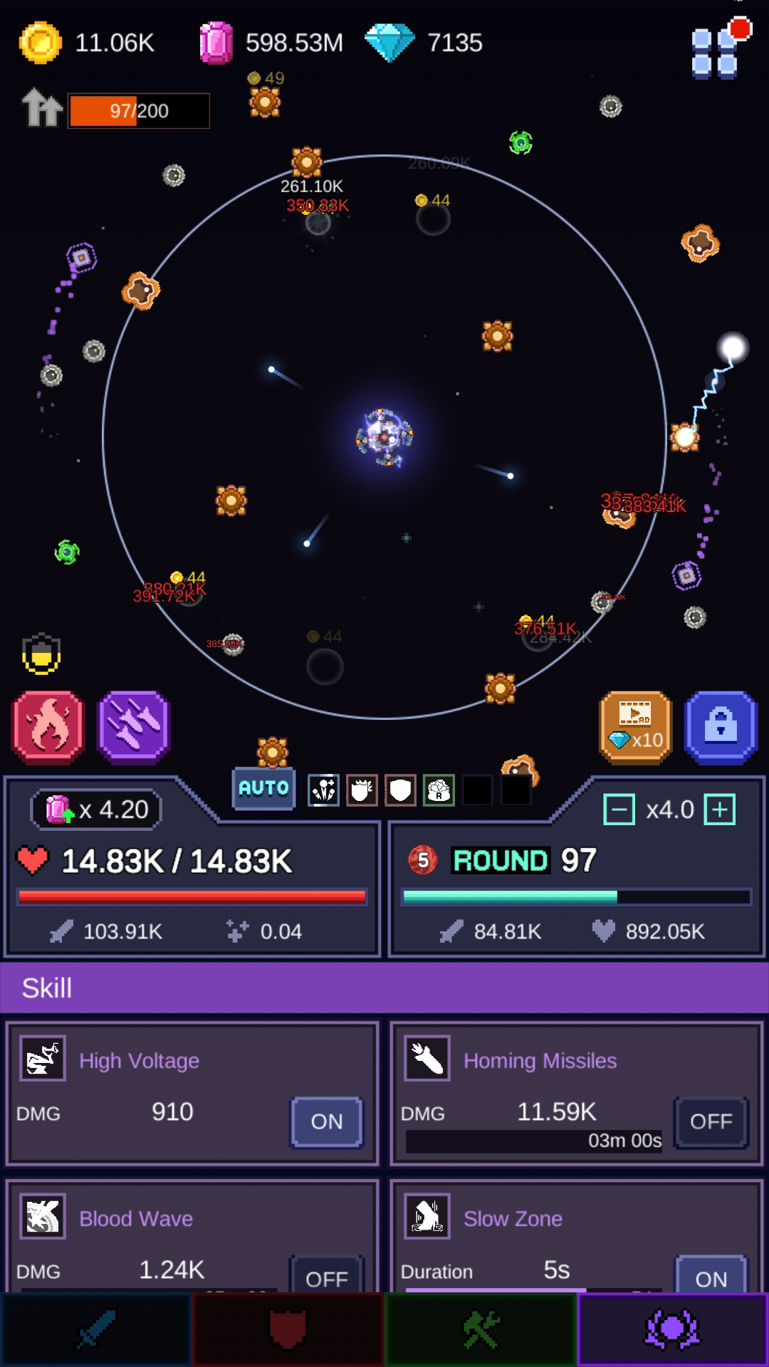 اسکرین شات 6 بازی Final Galaxy - Tower Defense