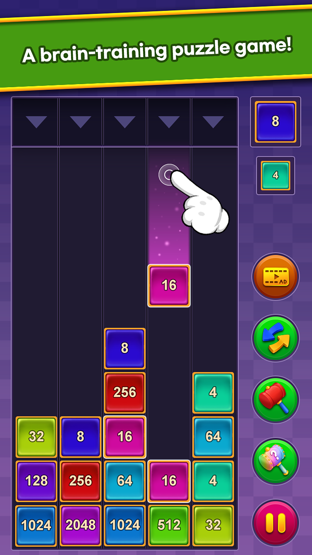 اسکرین شات 5 بازی Number One - 2048 Merge Game