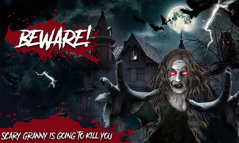 اسکرین شات 4 بازی Scary Haunted House Games 3D