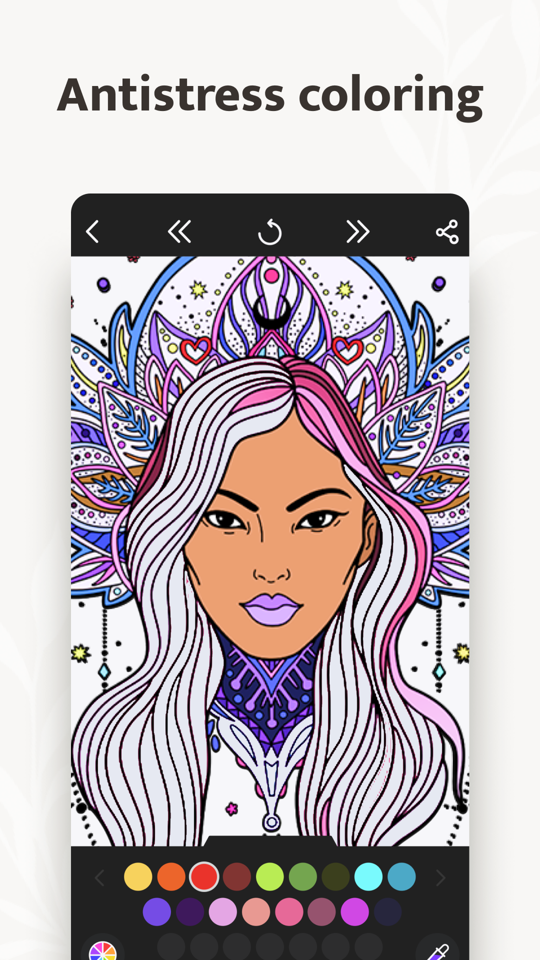 اسکرین شات 2 بازی Coloring pages: Mandala for me