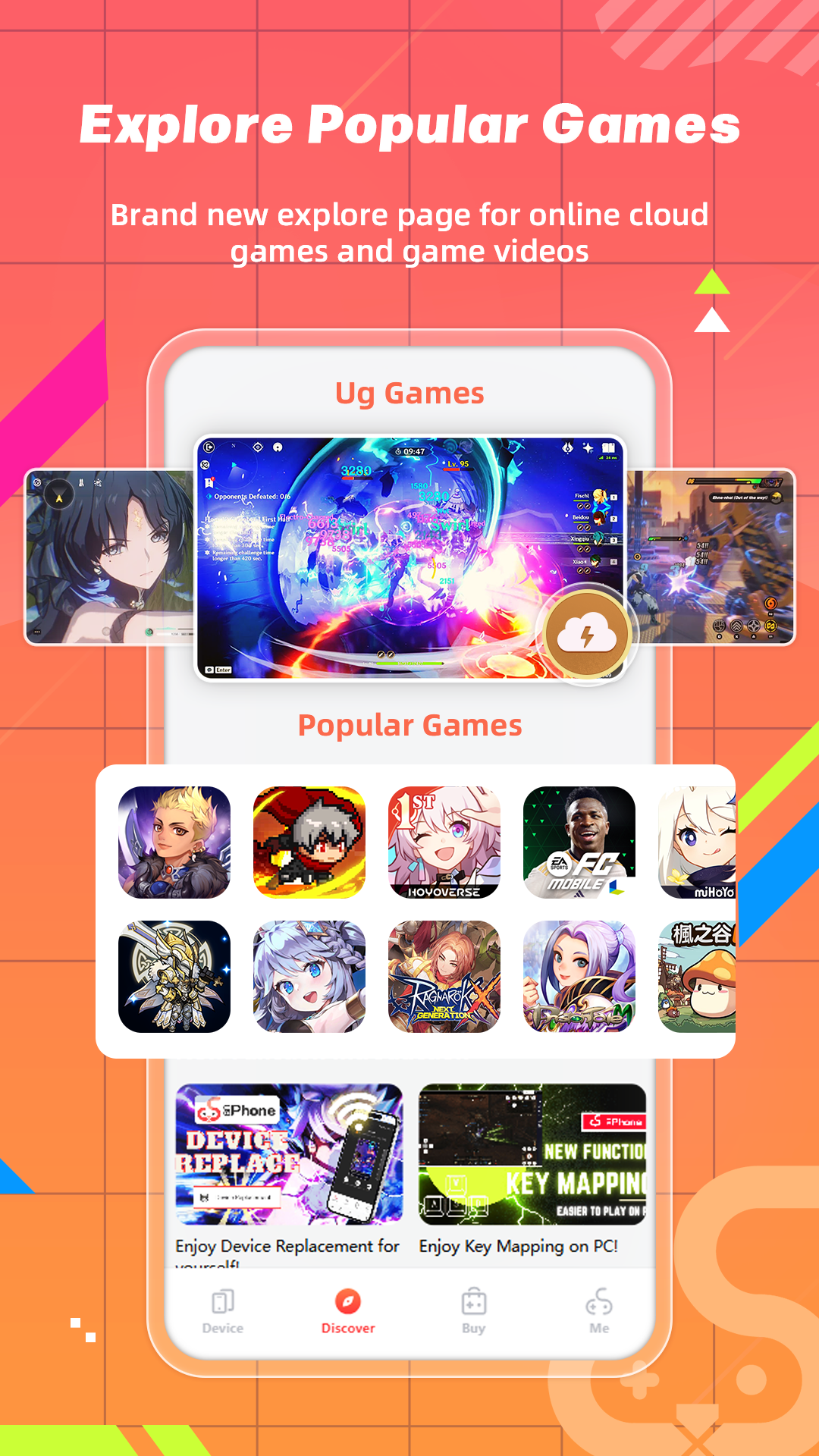 اسکرین شات 7 برنامه UgPhone - Android Cloud Phone