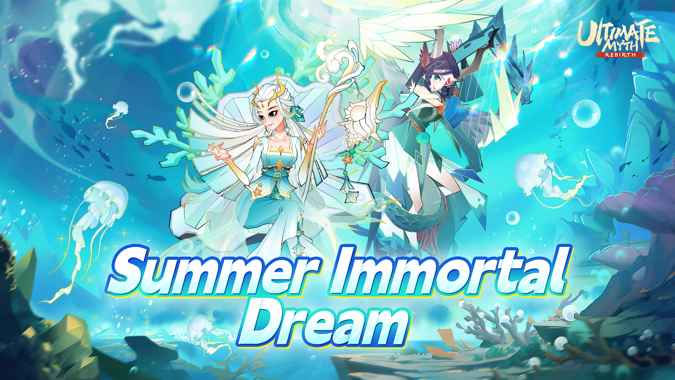 اسکرین شات 2 بازی Ultimate Myth: Idle RPG